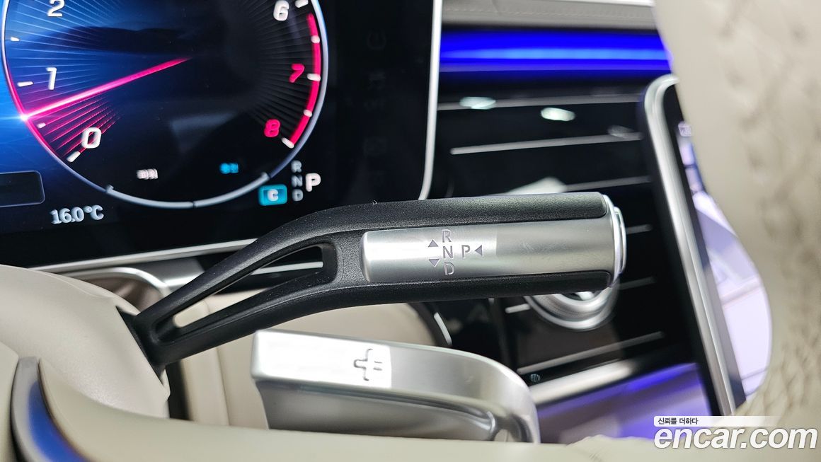 Mercedes-Benz S-Class 2022