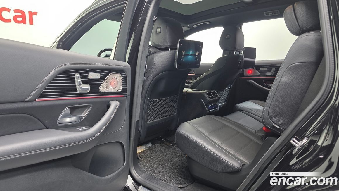 Mercedes-Benz GLS-Class 2021