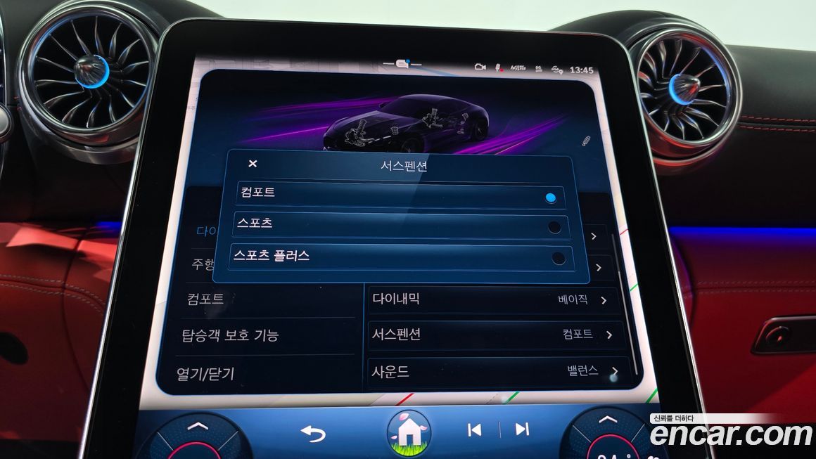 Mercedes-Benz AMG GT 2026