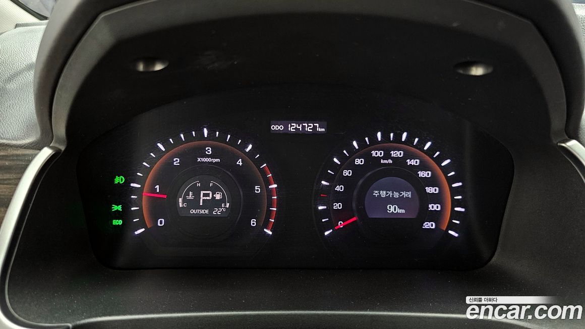 KG_Mobility_Ssangyong KORANDO 2014