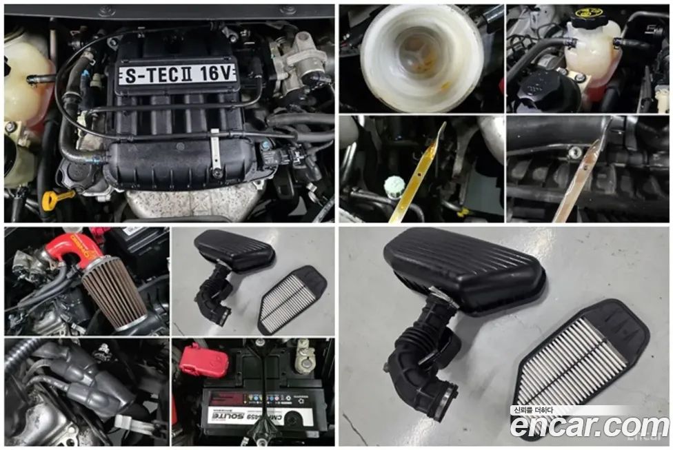 ChevroletGMDaewoo Spark 2013