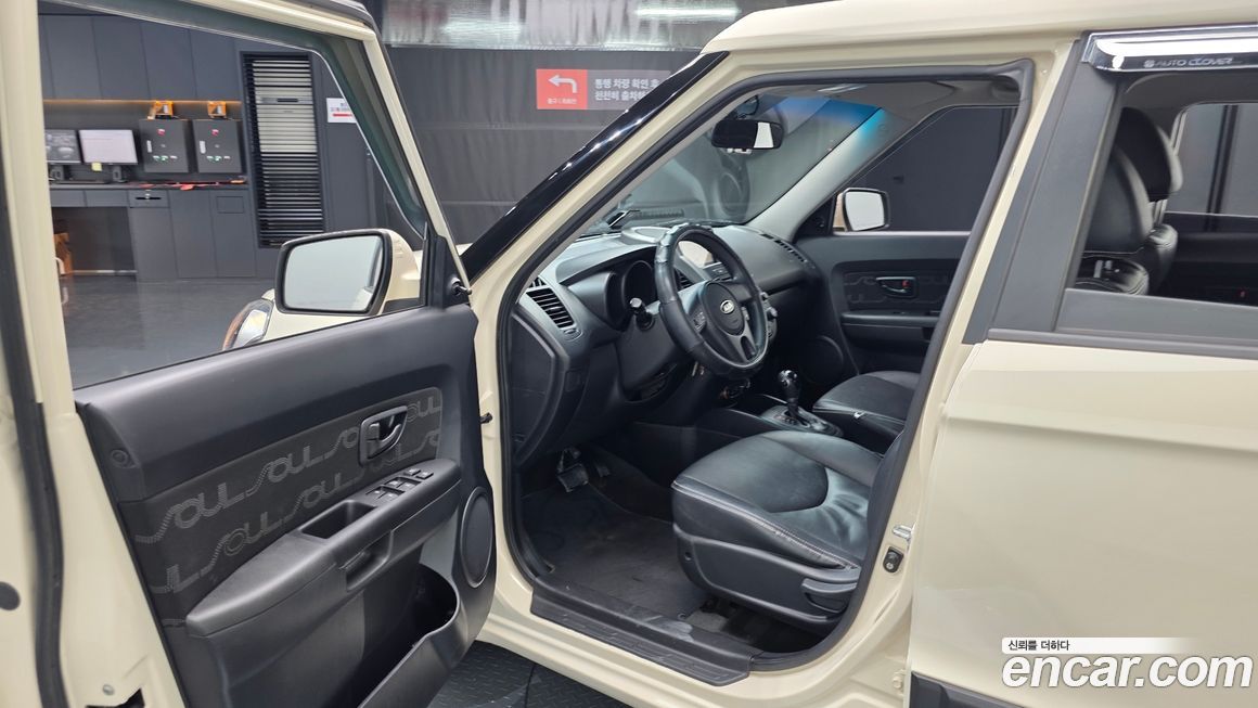 Kia Soul 2012