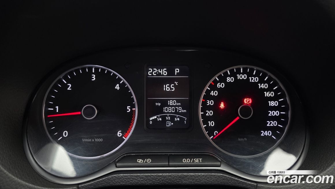 Volkswagen Polo 2014