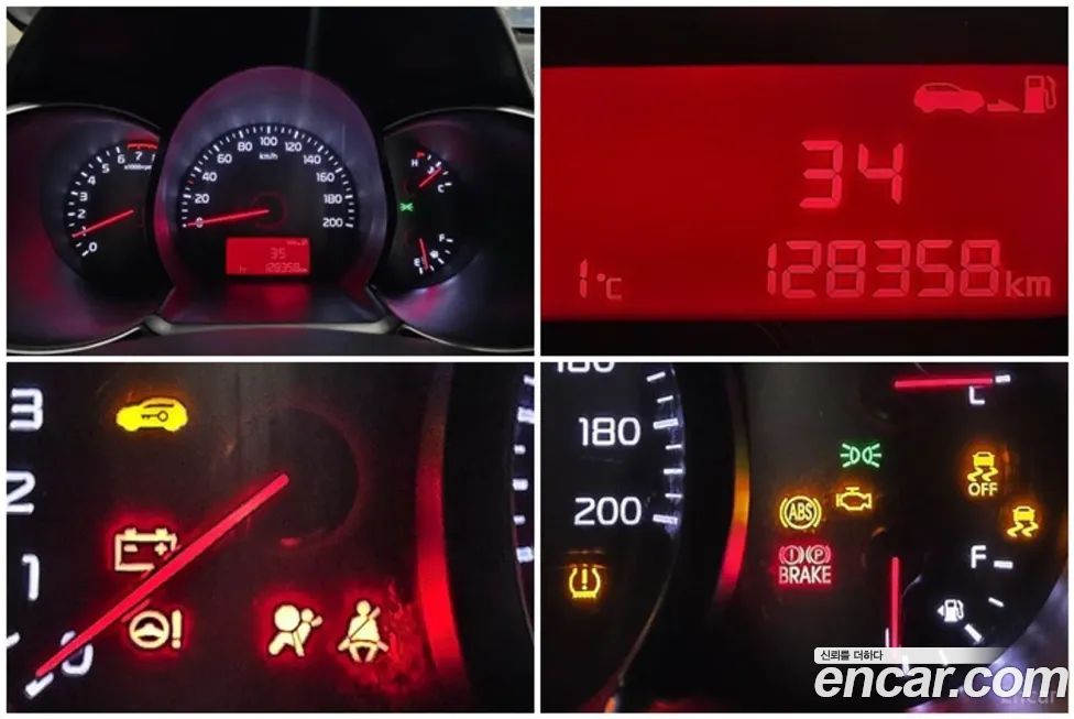 Kia morning 2016