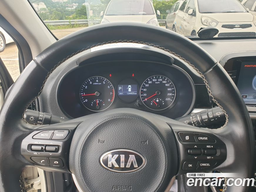 Kia morning 2017