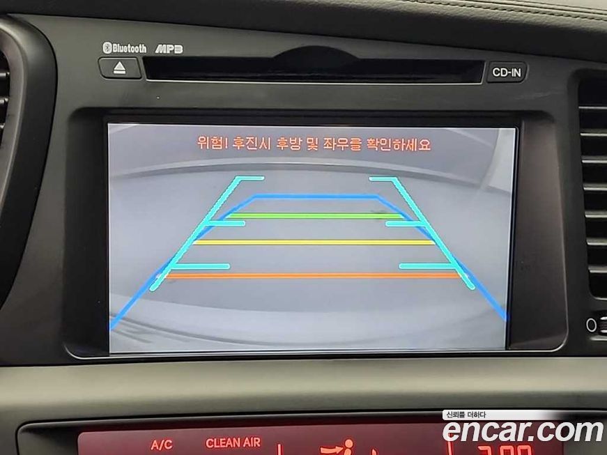 Kia K5 2011