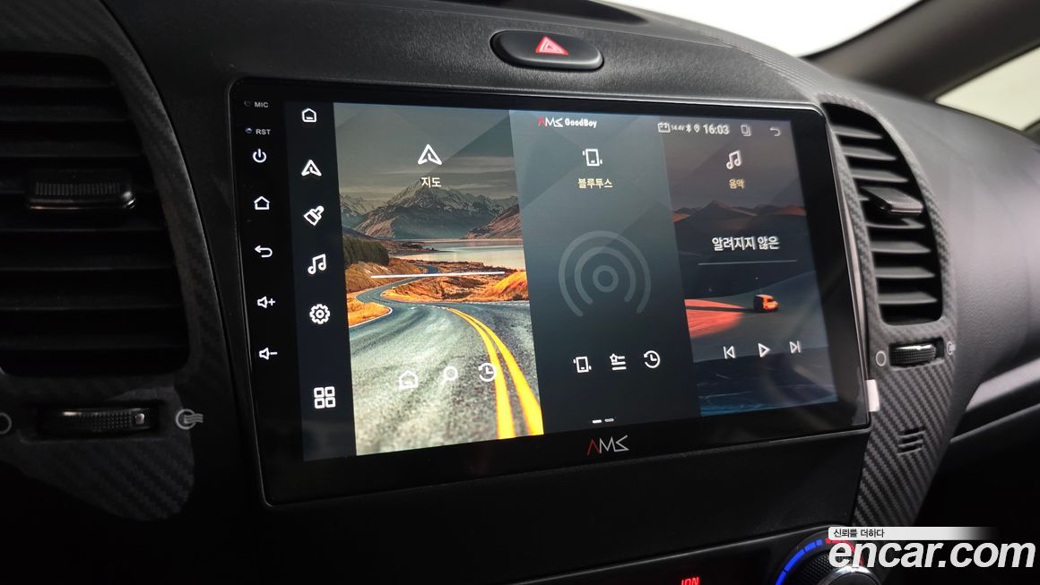 Kia K3 2015