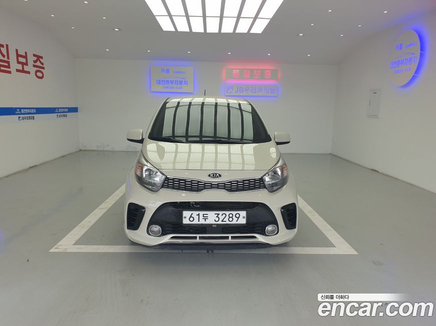 Kia morning 2017
