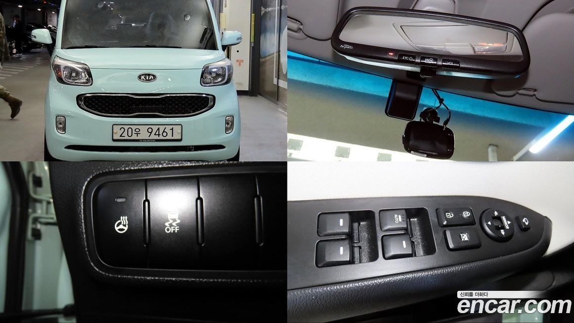 Kia RAY 2012