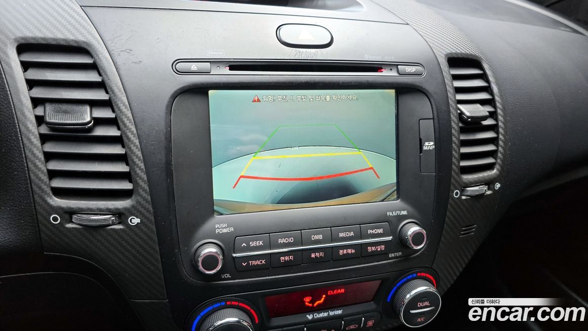 Kia K3 2013