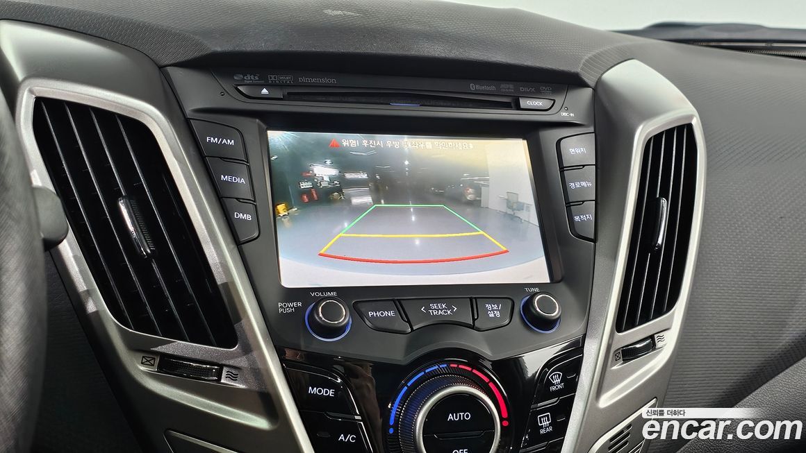 Hyundai Veloster 2012