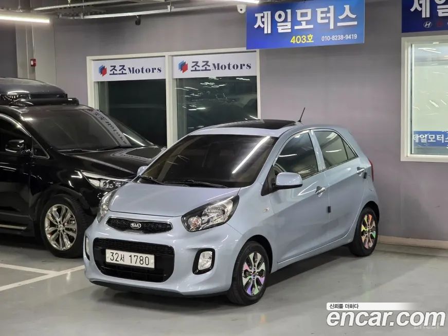 Kia morning 2016