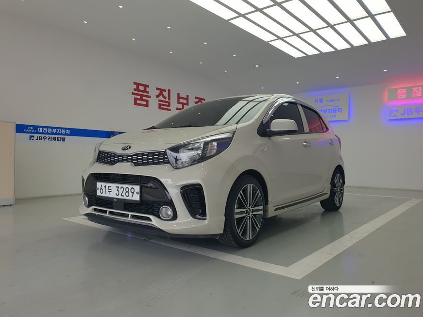 Kia morning 2017
