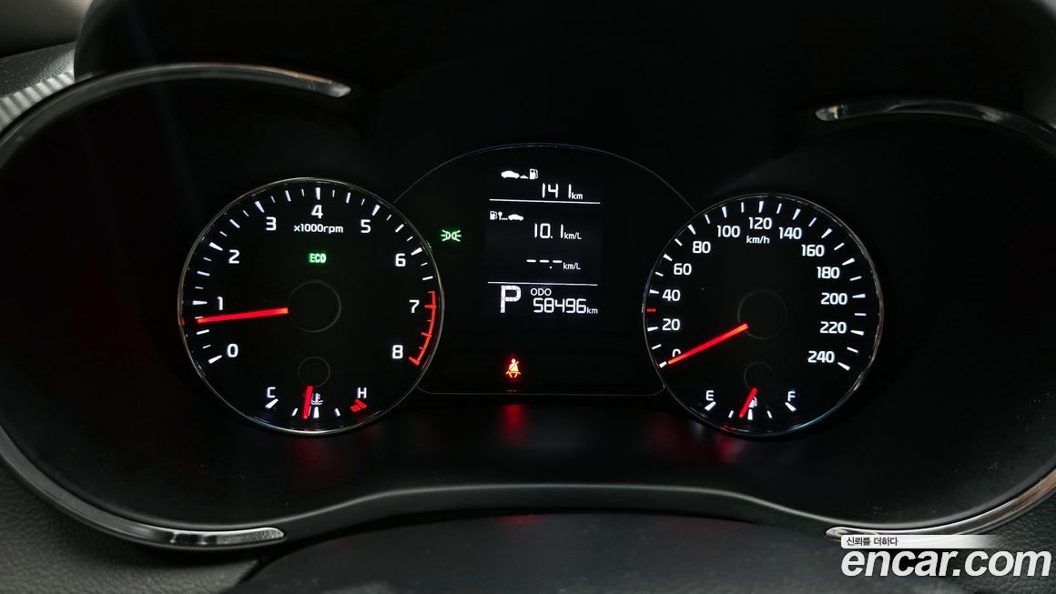 Kia K3 2013