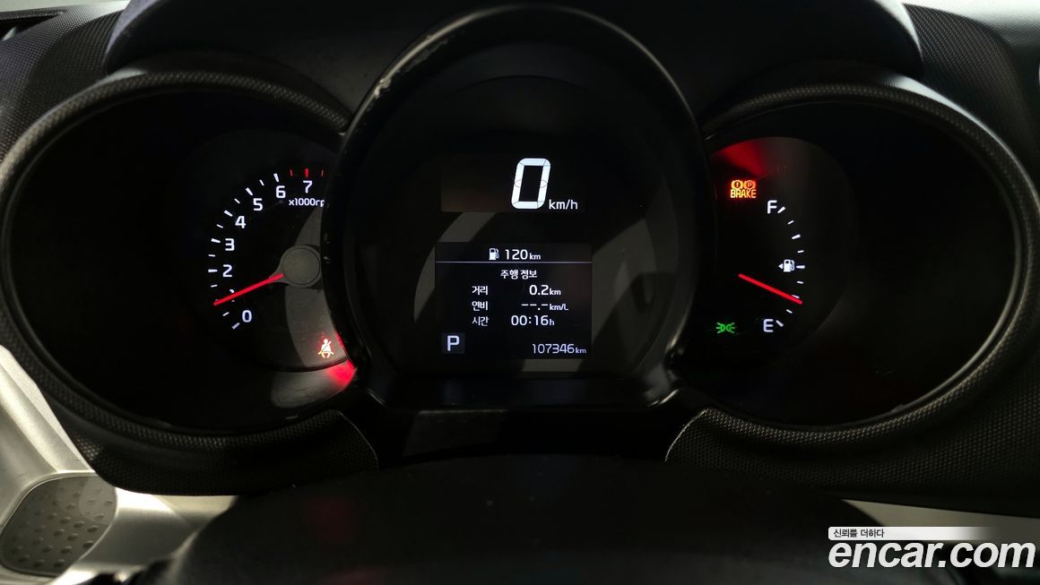 Kia RAY 2021