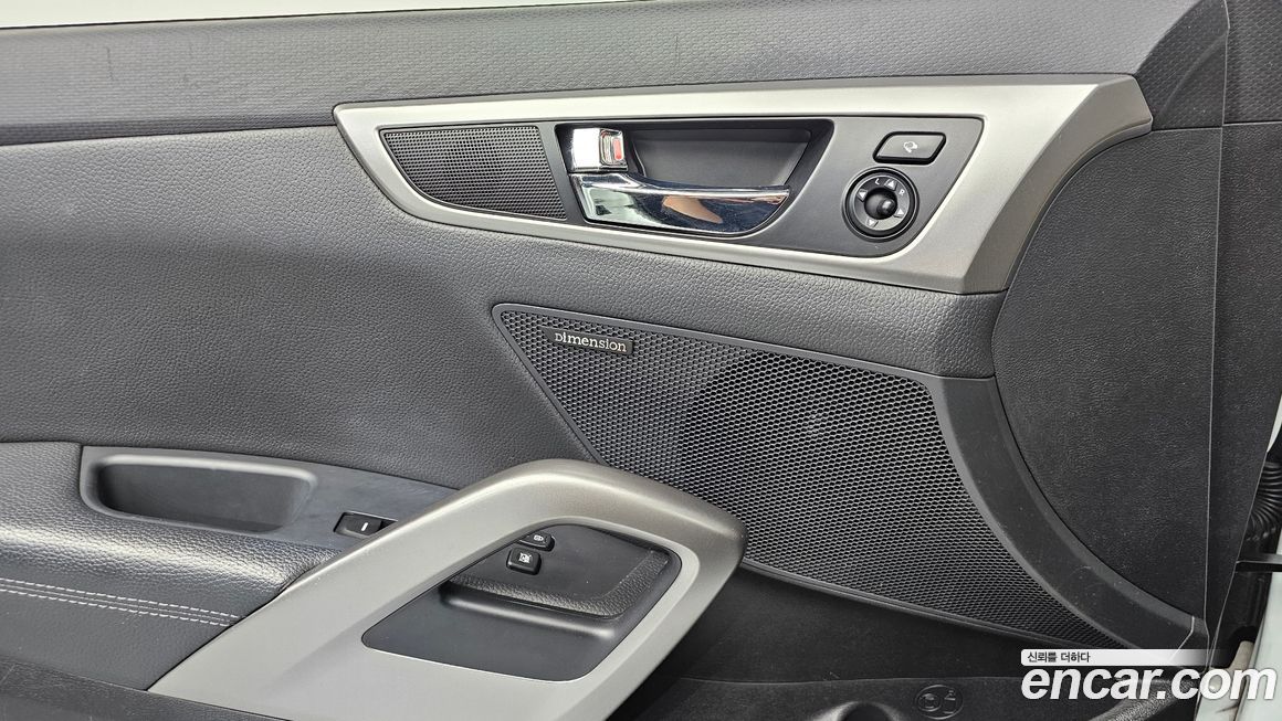 Hyundai Veloster 2012