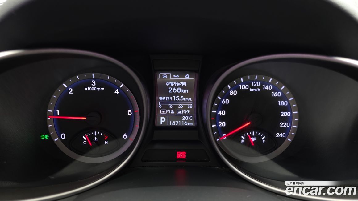 Hyundai Santafe 2015