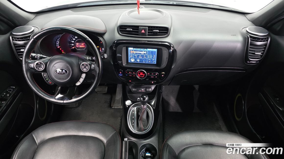 Kia Soul 2015