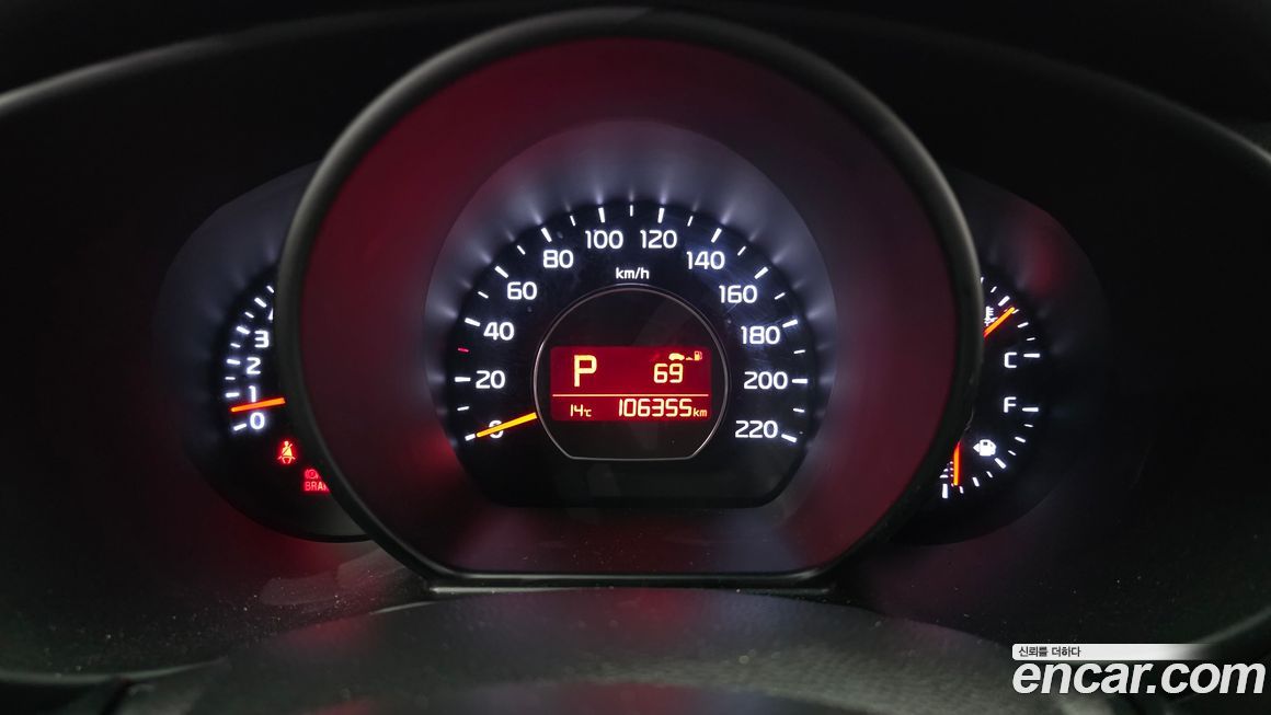 Kia Soul 2015