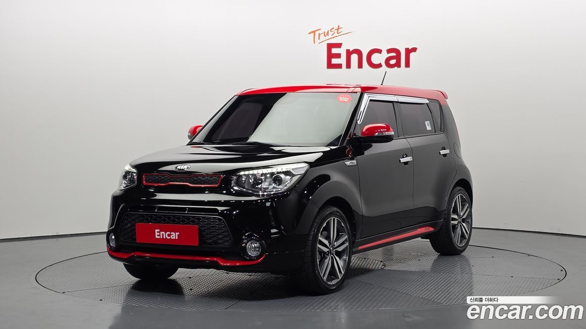 Kia Soul 2015