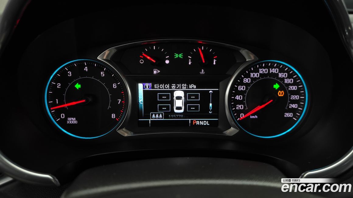 ChevroletGMDaewoo Malibu 2018