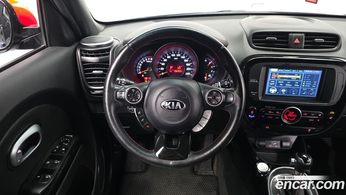 Kia Soul 2015