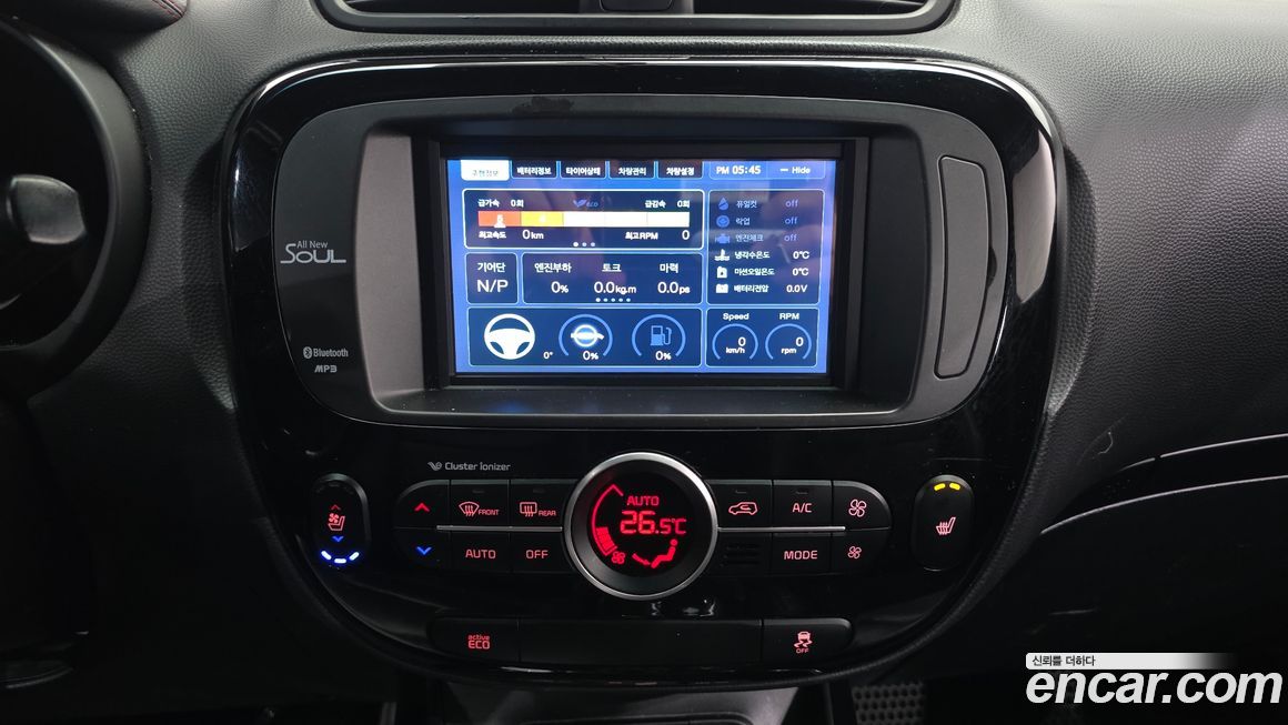 Kia Soul 2015