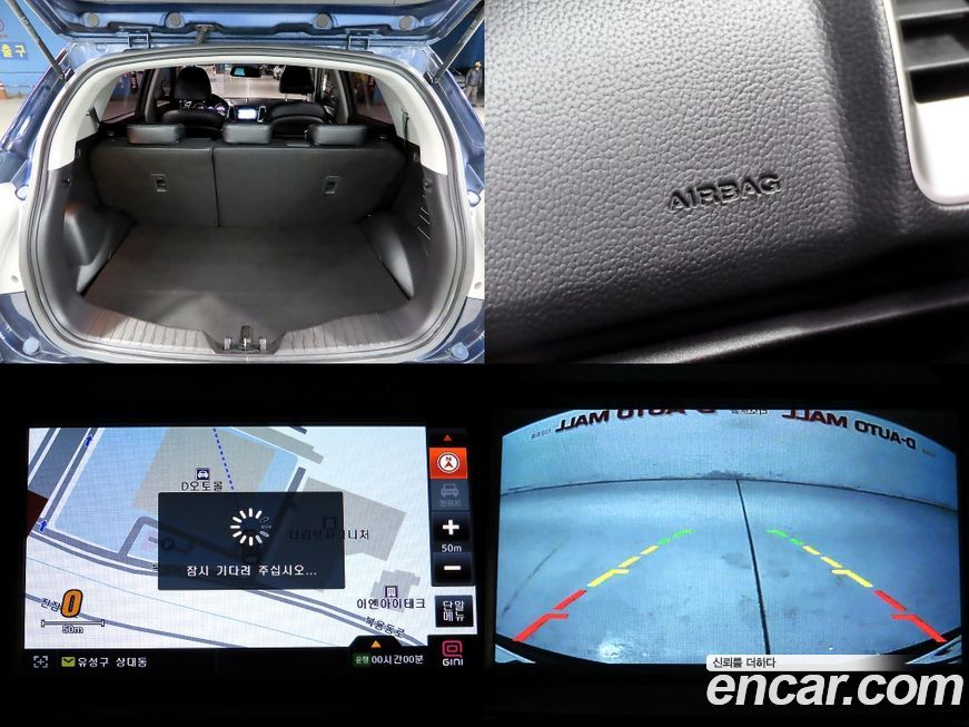 KG_Mobility_Ssangyong TIBOLI 2016