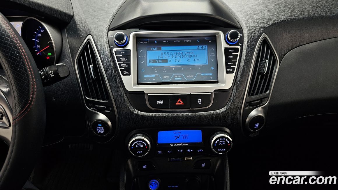 Hyundai Tucson 2014