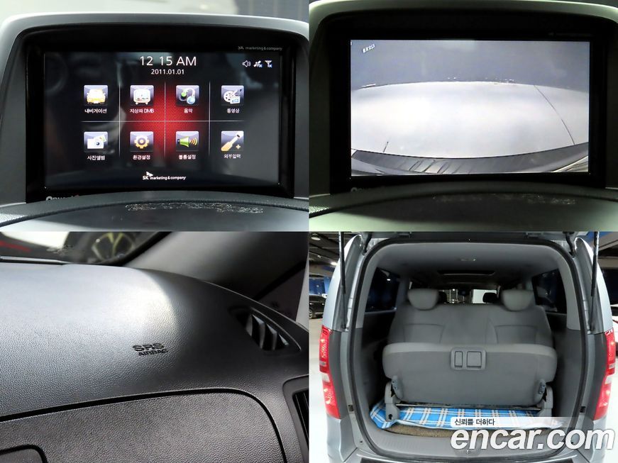 Hyundai Starex 2013
