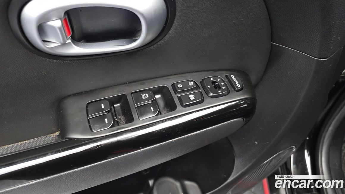 Kia Soul 2015