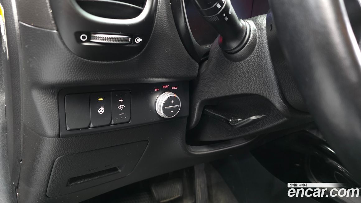 Kia Soul 2015
