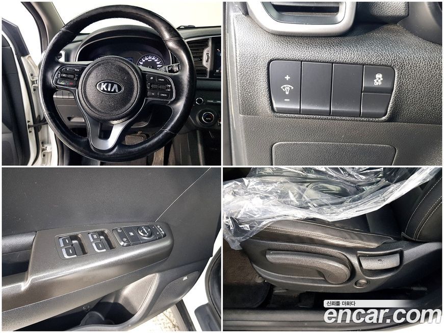 Kia Sportage 2016