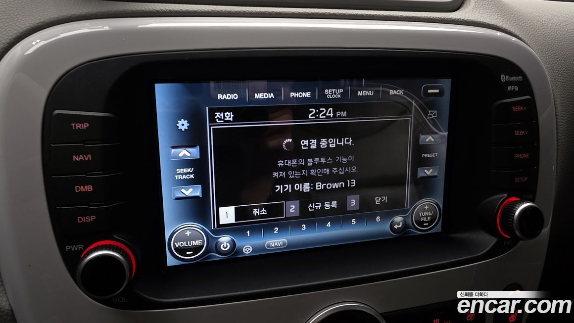 Kia Soul 2018