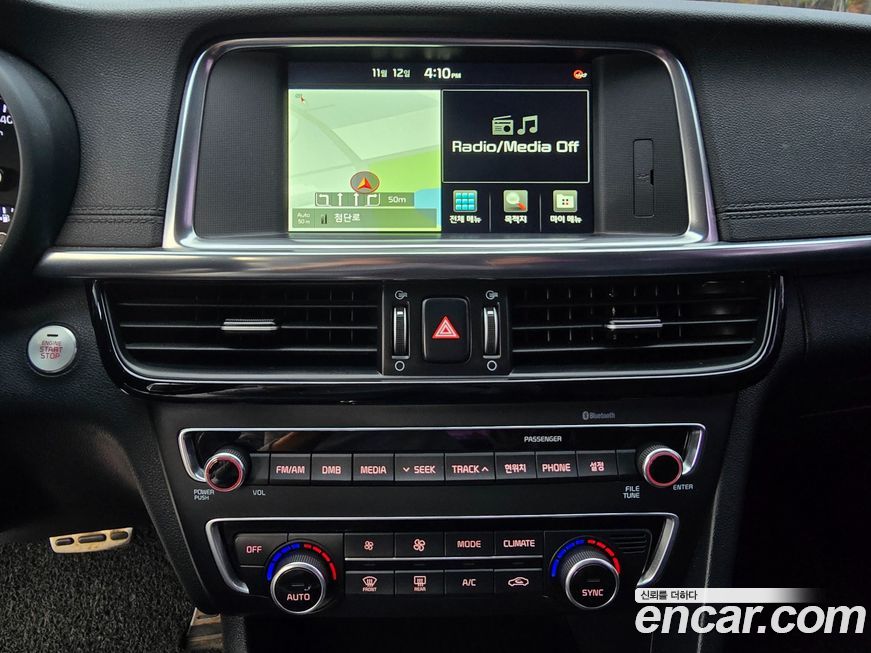 Kia K5 2016