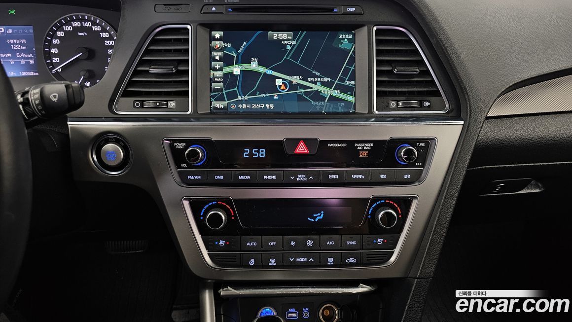 Hyundai Sonata 2017