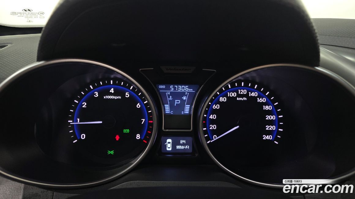 Hyundai Veloster 2014