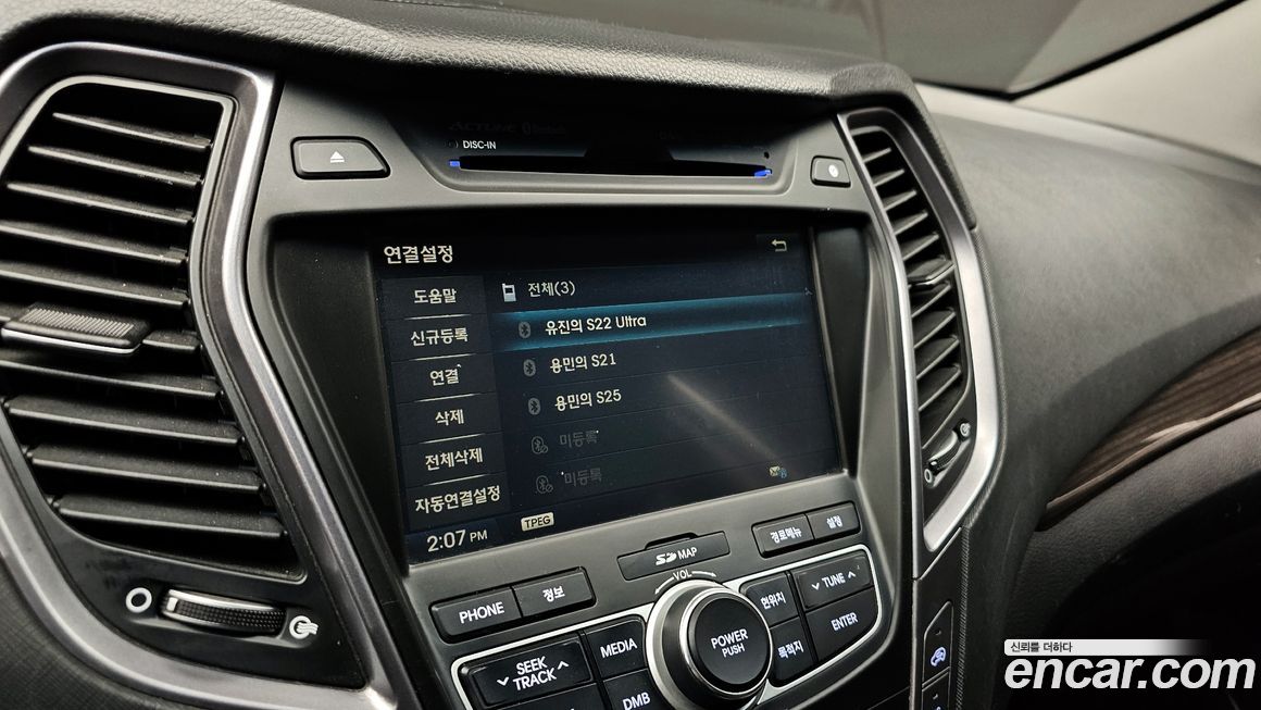 Hyundai Santafe 2014