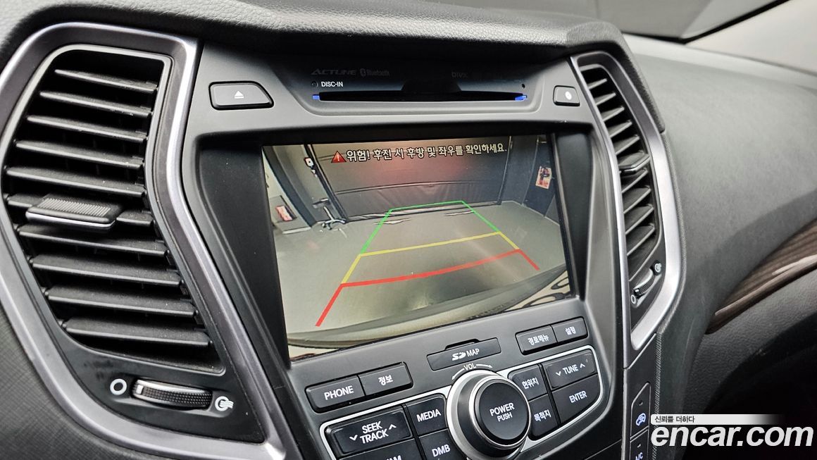 Hyundai Santafe 2014