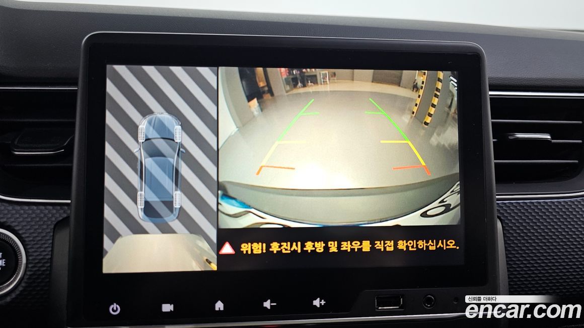 Renault-KoreaSamsung XM3 2020