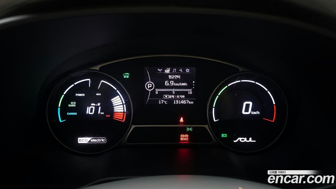 Kia Soul 2018
