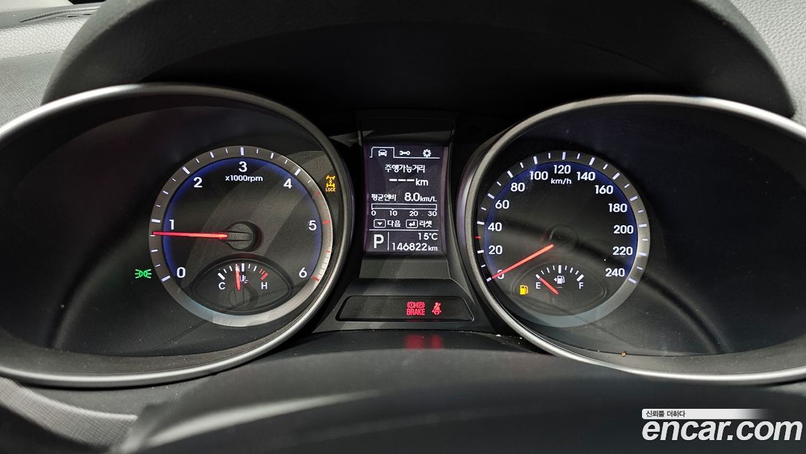 Hyundai Santafe 2014