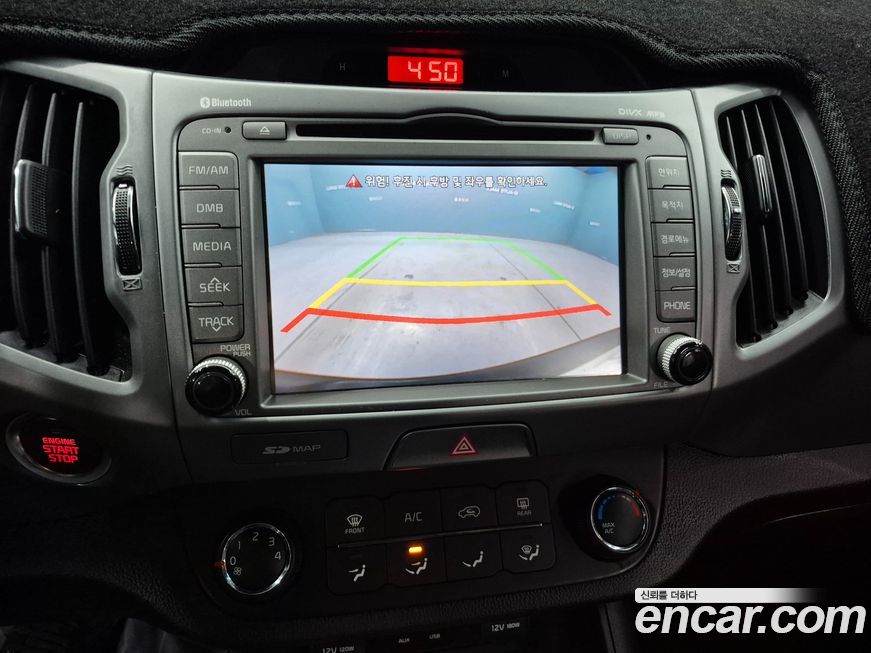 Kia Sportage 2015