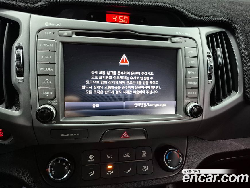 Kia Sportage 2015