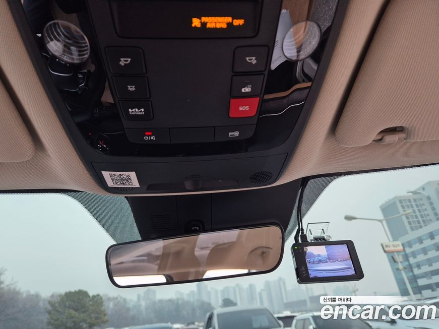 Kia Canival 2023
