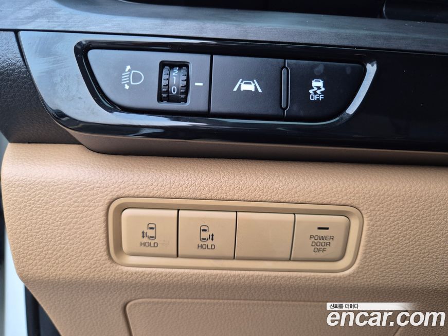 Kia Canival 2023