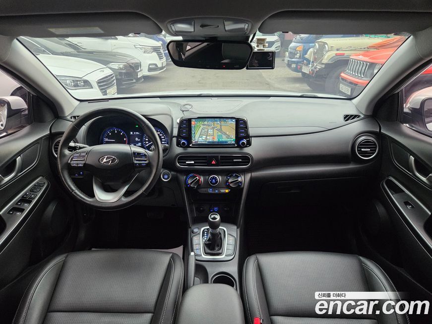 Hyundai Kona 2020