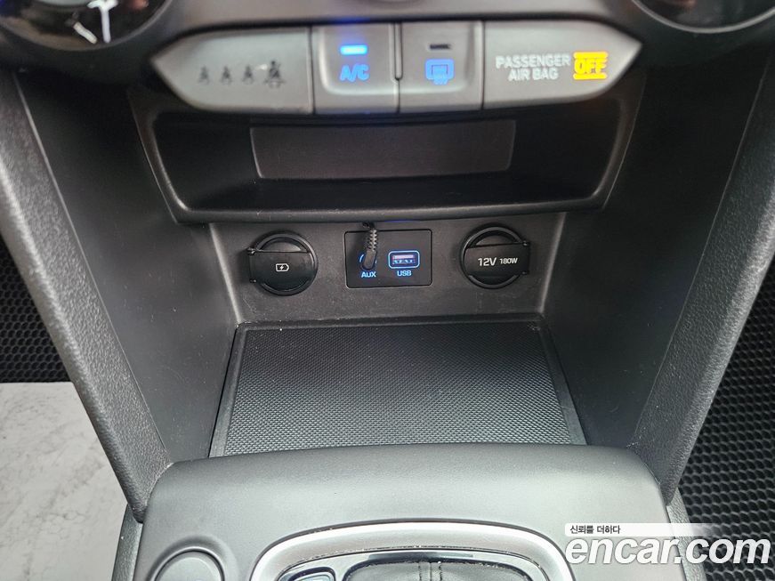 Hyundai Kona 2020