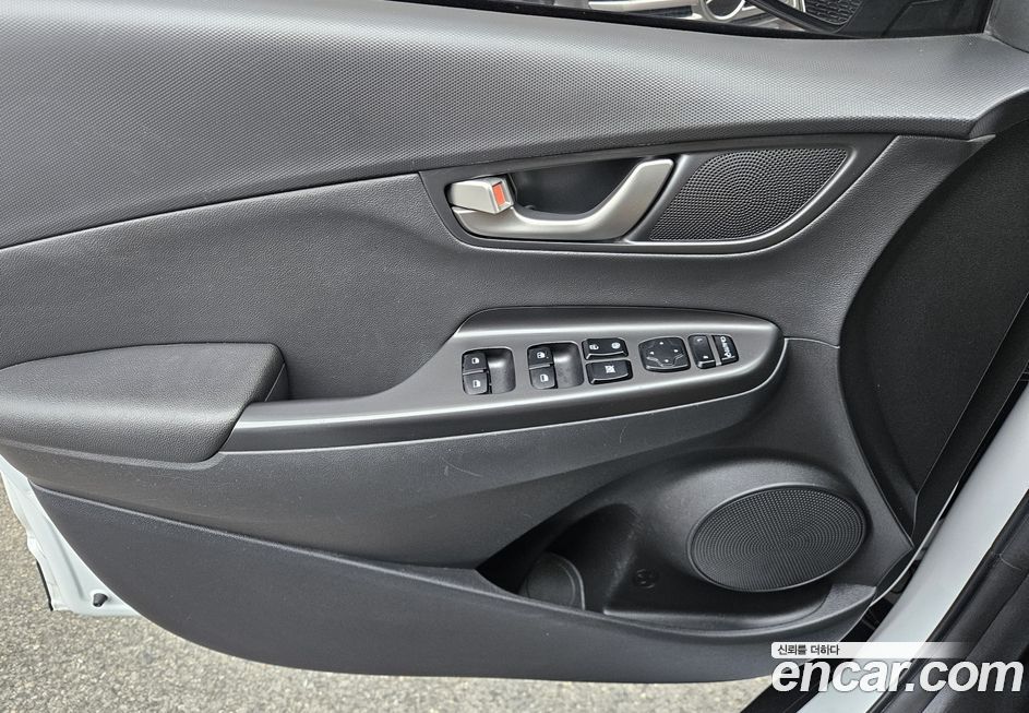 Hyundai Kona 2020
