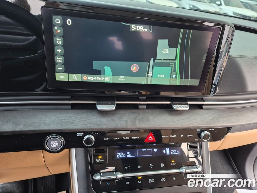 Kia Canival 2023